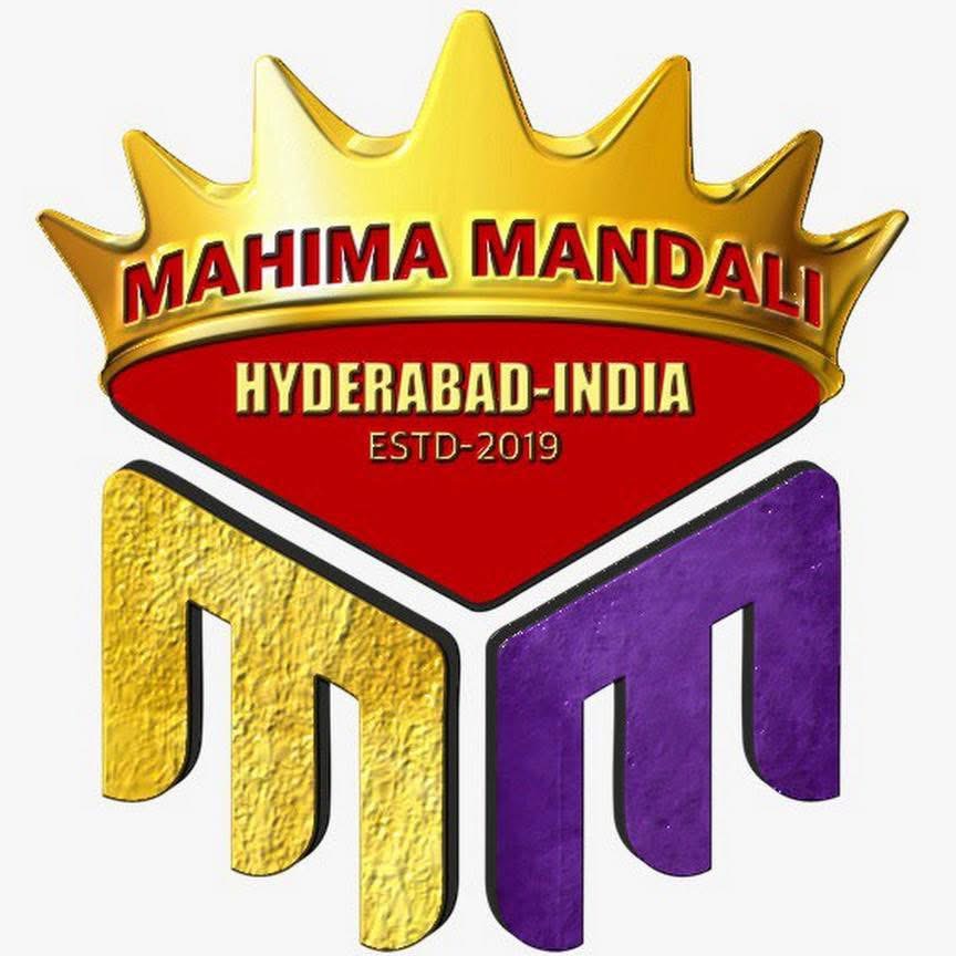 Mahima Mandali by WCCM